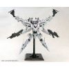 Lineark White-Glint & V.O.B Set (Armored Core) Additional Thumbnail 8