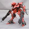 Rayleonard 03-Aaliyah Kpachar Full Package Version (Armored Core) Image