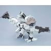 D-STYLE Lineark White-Glint (Armored Core) Additional Thumbnail 1
