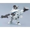 D-STYLE Lineark White-Glint (Armored Core) Additional Thumbnail 6