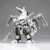 D-STYLE Rosenthal Type-Hogire Noblesse Oblige (Armored Core) Image