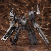 UCR-10/L AGNI (Armored Core V) Additional Thumbnail 2