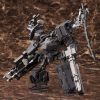 UCR-10/L AGNI (Armored Core V) Image