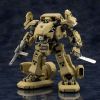 Hexa Gear Bulkarm Beta Standard Type Image