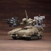 Matsukaze Mdl.2 for Base Defense (ARMORED CORE V Variable Infinity) Image