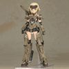 Frame Arms Girl Grande Scale Gourai Image