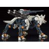 RZ-009 Command Wolf AC & LC Marking Plus Ver. (Zoids) Additional Thumbnail 2