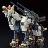 RZ-009 Command Wolf AC & LC Marking Plus Ver. (Zoids) Additional Thumbnail 3