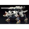 RZ-009 Command Wolf AC & LC Marking Plus Ver. (Zoids) Additional Thumbnail 5