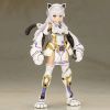 Frame Arms Girl Durga I Cat Armor Ver. Main Thumbnail