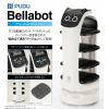 Pudu Robotics Bellabot Pre-assembled Ver. Additional Thumbnail 8