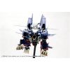 ZOIDS Liger Zero Jager Marking Plus Ver. Additional Thumbnail 6