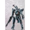 Formula Skell/Doll (Xenoblade X) Additional Thumbnail 1