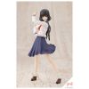 Kuon Yakushiji Toudou High School Uniform (Sousai Shojo Teien) Additional Thumbnail 1