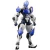 Governor Ex Armore Type: Bishop (Hexa Gear) Image