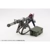 M.S.G. Model Kit Accessory Set Heavy Weapon Unit 32 Gatling Gun 2 Additional Thumbnail 1