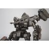 Crest CR-C90U3 (Armored Core) Additional Thumbnail 2