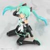 Grande Scale Frame Music Girl Hatsune Miku (Frame Arms Girl) Additional Thumbnail 6