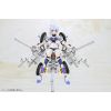 Second Jive (Frame Arms Girl) Additional Thumbnail 2