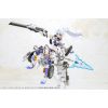 Second Jive (Frame Arms Girl) Additional Thumbnail 8
