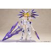 Ray Falx (Frame Arms Girl) Additional Thumbnail 1