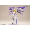 Ray Falx (Frame Arms Girl) Additional Thumbnail 3