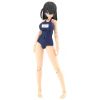 Mizuki School Swimsuits Ver. (Frame Arms Girl) Main Thumbnail
