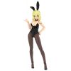 Durga Bunny Style (Frame Arms Girl) Main Thumbnail