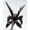 D-Style Type-J9 Griffon (Reproduction) (The Mobile Police Patlabor) Additional Thumbnail 6