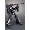 CREST CR-C75U2 Close Quarters Ver. (Armored Core) Additional Thumbnail 4