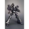 CREST CR-C75U2 Close Quarters Ver. (Armored Core) Additional Thumbnail 6