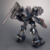 CREST CR-C75U2 Close Quarters Ver. (Armored Core) Additional Thumbnail 8