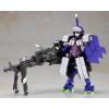Kagutsuchi-Otsu Sniper (Frame Arms Girl) Additional Thumbnail 1
