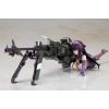 Kagutsuchi-Otsu Sniper (Frame Arms Girl) Additional Thumbnail 7