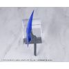 Kotobukiya M.S.G. Heavy Weapon Unit 80 Evil Axe Gray Ver. (Kotobukiya ) Additional Thumbnail 6