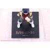 Oshi Works Tetsuo Yabusame (Snowball Earth) Additional Thumbnail 3