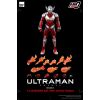 FigZero Ultraman Suit Taro Anime Version 1/6 Scale Action Figure (Ultraman) Additional Thumbnail 8