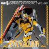 ROBO-DOU Evangelion Proto Type-00 Action Figure (Evangelion: New Theatrical Edition) Image