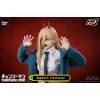 FigZero Power (Chainsaw Man) Additional Thumbnail 4