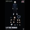 FigZero Toge Inumaki (Jujutsu Kaisen) Image