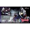 FigZero Ultraman Tiga Multi Type (Ultraman Tiga) Additional Thumbnail 8