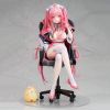 Perseus Nursery Unfamiliar Duties Ver. Statue (Azur Lane) Image
