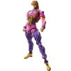 Dio Brando (Reissue) - Super Action Statue (JoJo's Bizarre Adventure) Image