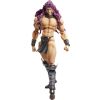 Kars - Super Action Figure (JoJo's Bizarre Adventure Part 2 Battle Tendency) Image