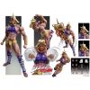 Wamuu - Super Action Figure (JoJo's Bizarre Adventure Part 2 Battle Tendency) Additional Thumbnail 8