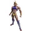 Wamuu - Super Action Figure (JoJo's Bizarre Adventure Part 2 Battle Tendency) Image