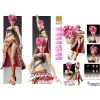 Super Action Statue: Trish Una (Reissue) (JoJo's Bizarre Adventure Part 5) Additional Thumbnail 5