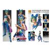 Super Action Statue Jolyne Cujoh (JoJo's Bizarre Adventure Part 6: Stone Ocean) Additional Thumbnail 5