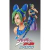 Super Action Statue Jolyne Cujoh (JoJo's Bizarre Adventure Part 6: Stone Ocean) Additional Thumbnail 4
