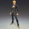 Super Action Statue Giorno Giovanna (JoJo's Bizarre Adventure Part 5) Image